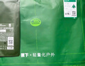 蕉下（beneunder）大碼女士防曬衣夾克外套夏季輕薄透氣防紫外線涼感防曬衣AL41024 芋灰粉 XL 曬單實(shí)拍圖
