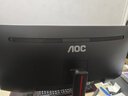 AOC 34英寸 帶魚屏 WQHD 廣色域 180Hz HDR10  出廠校色 旋轉(zhuǎn)升降 21:9曲面電競電腦顯示器 CU34G3X 曬單實拍圖
