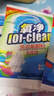 氧凈（[O]-clean）洗衣粉濃縮洗滌氧顆粒凈白彩去污漬去黃去油低泡易漂家庭裝酒店用 洗衣氧 1000g2袋 曬單實(shí)拍圖
