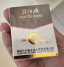 老國貨片仔癀皇后牌珍珠霜補水保濕滋潤擦臉霜男女適用面霜 珍珠霜25g*3瓶 曬單實拍圖