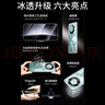 煊卡【德國冰晶】 適用華為mate60pro手機(jī)殼華為60Pro+保護(hù)套透明鏡頭全包超薄磁吸充電防摔散熱男女 曬單實(shí)拍圖