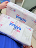 嬰芽（YINGYA）紙尿褲XL碼2包92片【11.5-14kg】嬰兒超薄干爽尿不濕男女寶寶通用 曬單實(shí)拍圖