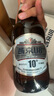 燕京啤酒 U8 PLUS 10度啤酒500ml*12瓶 冰爽暢飲 現(xiàn)貨熱賣 整箱裝 曬單實(shí)拍圖