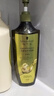 施華蔻（Schwarzkopf）生姜精華洗發(fā)露600ml  持久控油清爽蓬松洗發(fā)水 無(wú)硅油洗頭膏 曬單實(shí)拍圖