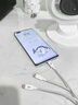 吉格頓【直營(yíng)正品】三合一充電器120W快充套裝一拖三手機數據線(xiàn)適配華為vivo蘋(píng)果oppo小米安卓手機充電頭【直營(yíng)】120W充電頭+1.2米白色編織三合一套裝 曬單實(shí)拍圖