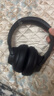聲闊（SoundCore）【京東獨家】聲闊Q20i頭戴式耳機無線藍牙主動降噪90% 電競游戲低延遲金標音質適用于蘋果華為小米 曬單實拍圖
