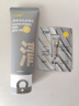 C咖雙管洗面奶80g氨基酸控油潔面乳去黑頭角質(zhì)可卸妝卸防曬男女 曬單實(shí)拍圖