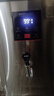 榮事達開水器商用燒水器全自動電熱開水機商用工廠開水機辦公室學(xué)校飲水機燒水爐帶底座熱水機熱水器 京倉發(fā)貨丨40L丨數(shù)顯標(biāo)準(zhǔn)丨帶底座 曬單實拍圖