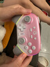 蓋世小雞（GAMESIR）超新星無(wú)線switch2手柄游戲手柄 手機(jī)安卓PC蘋(píng)果Steam電腦NS2pro電視體感有線藍(lán)牙黑神話悟空 曬單實(shí)拍圖