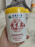 dyey黃芪霜面霜老國貨保濕提亮緊致抗皺淡紋男女士霜300g 曬單實拍圖
