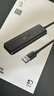 綠聯(lián)USB3.0分線(xiàn)器擴展塢 集線(xiàn)器HUB拓展塢高速4口 適用筆記本電腦臺式機一拖多接口轉換器轉接頭延長(cháng)線(xiàn) 【USB3.0*4】熱賣(mài)款 0.15米 曬單實(shí)拍圖