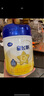 飛鶴星飛帆 CBP骨骼發(fā)育 兒童奶粉4段(3-6歲適用)750g*6 曬單實(shí)拍圖