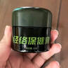 艾約透皮灸艾約經(jīng)絡保健膏官方艾約家方透皮灸肩透骨膏相艾本草艾草膏 可查防偽碼【官方原裝正品/艾約】*1盒 曬單實拍圖