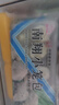 南翔小籠包180g*3袋（30只）中華老字號(hào)速凍早餐食品半成品包子面點(diǎn) 曬單實(shí)拍圖