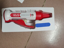 久而久9709品牌鞋粘鞋專(zhuān)用膠水補鞋強力膠運動(dòng)鞋跑步鞋球鞋皮鞋鞋底脫膠開(kāi)膠修鞋廠(chǎng)通用黏合劑速干液體膠 曬單實(shí)拍圖