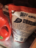 除菌除螨洗衣液囤貨裝30斤（3KG*5袋）72小時(shí)抑菌 99%除菌除螨 曬單實(shí)拍圖