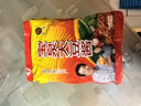 寶泉 黑龍江寶泉嶺大豆醬 黃豆醬 東北豆瓣醬 東北大豆醬 500g*5袋 曬單實(shí)拍圖