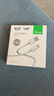 公牛 BULL 安卓/TYPE-C 6A快充數(shù)據(jù)線/USB-C/1.5M/適用華為/小米/vivo/OPPO 曬單實(shí)拍圖