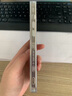 藍(lán)妮子 適用蘋果16pro手機(jī)殼iphone16promax手機(jī)殼 蘋果15pro/max保護(hù)套14pro新款13全包防摔男款女生max 【珠光貝母殼】單殼 蘋果16ProMax 曬單實(shí)拍圖