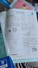 【科目版本自選】當當2026新版初中必刷題八年級上下冊語(yǔ)文數學(xué)英語(yǔ)生物化學(xué)歷史地理政治道德與法治 同步初二教材練習冊題輔導資料版 2025秋季開(kāi)學(xué)可用 【25秋】八年級上冊 數學(xué) 人教版 曬單實(shí)拍圖