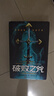 破敗之咒【隨書贈(zèng)明信片*14+手冊(cè)+致召喚師的信+光柵卡*3+書簽】 安東尼雷諾茲 英雄聯(lián)盟LOL宇宙小說(shuō)簡(jiǎn)體中文版 人氣英雄前傳故事 曬單實(shí)拍圖