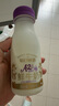 每日鮮語鮮牛奶 A2β-酪蛋白低溫牛奶巴氏殺菌乳A2β鮮牛奶A2β-185ml*6 曬單實拍圖