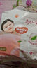 好奇（Huggies）鉑金裝紙尿褲XL96片(12-17kg)加大號(hào)嬰兒尿不濕小桃褲裸感超薄透 曬單實(shí)拍圖