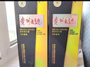 茅臺（MOUTAI）貴州大曲70年代 醬香型白酒 53度 500ml*6 整箱裝 曬單實拍圖