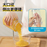 茶花（CHAHUA）密封罐透明儲(chǔ)物罐食品級(jí)家用五谷雜糧廚房收納密封瓶堅(jiān)果罐可堆疊 三件套【1800ML*3】 可旋擰疊加儲(chǔ)存 曬單實(shí)拍圖