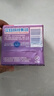 立白內(nèi)衣皂薰香內(nèi)褲專用除菌抑菌洗內(nèi)褲家用肥皂去血漬 【2塊】?jī)?nèi)衣除菌皂101g*2 曬單實(shí)拍圖