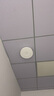 普聯(lián)（TP-LINK）WiFi6千兆網(wǎng)口無線吸頂AP雙頻5G企業(yè)酒店別墅wifi覆蓋 POE DC 多種供電方式 TL-XAP3007GC-PoE/DC易展版 曬單實拍圖