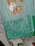 獐子島 冷凍蒜蓉粉絲扇貝 凈重600g 18只 燒烤食材 生鮮 海鮮水產(chǎn)  曬單實(shí)拍圖
