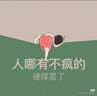 老廟珍珠項鏈圓形白色淡水珍珠鎖骨鏈送老婆媽媽長(cháng)輩生日節日七夕禮物 8-9mm 長(cháng)度45cm 曬單實(shí)拍圖