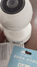 普聯(lián)（TP-LINK）智能攝像頭 家用監(jiān)控器360度夜視全景 無線網(wǎng)絡(luò)手機遠程可對話 寶寶寵物室內(nèi)安防監(jiān)控 IPC43AW全彩 曬單實拍圖