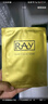 妝蕾（RAY）泰國面膜金色2盒+銀色2盒共40片補水保濕提亮膚色海藻熬夜去黃氣 曬單實(shí)拍圖