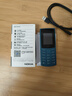 NOKIA新105 4G 全網(wǎng)通移動聯(lián)通電信 老人老年按鍵直板學(xué)生兒童備用戒網(wǎng)手機 雙卡雙待  藍(lán)色 曬單實拍圖