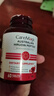 CareMagic澳洲水蛭素納豆激酶高血壓甘油三脂呵護中老年心腦血管 增強款3瓶 曬單實(shí)拍圖