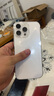 【分期0首付】蘋果16promax iPhone16promax系列全網(wǎng)通手機資源機 16promax白色鈦金屬 256G【配件禮包+店保2年】 曬單實拍圖