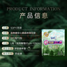 蘇菲超熟睡安心褲森林限定超薄夜用L碼6條安睡褲京東自營(yíng)官方旗艦 曬單實(shí)拍圖