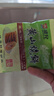 豬兄黃山燒餅170g*6袋 安徽特產(chǎn)食品零食梅干菜酥餅教師節禮盒裝1020g 曬單實(shí)拍圖