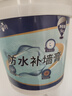 威克納防水補墻膏墻面修補膏防潮防霉家用墻壁墻縫填縫劑白色膩子石膏粉 【免刷漆】防水補墻膏5kg 曬單實(shí)拍圖