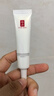 羽西【肖戰(zhàn)同款】白玉防曬高倍防曬清爽保濕SPF50雙支裝情人節(jié)禮物 曬單實拍圖