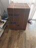 海爾（Haier）【25年新品27E】超薄滾筒洗衣機(jī)全自動(dòng)10公斤家用大容量一級能效羊毛洗除菌螨高性價(jià)比 27E洗脫一體：六維減震+1.11洗凈比+巴氏除菌 曬單實(shí)拍圖