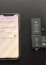 京東維修 蘋果手機(jī) iPhone 電池?fù)Q新 大容量電池 免費上門 iPhone13 Pro大容量電池?fù)Q新 曬單實拍圖