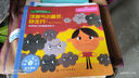 壞脾氣小精靈，快走開(kāi)：培養孩子的情緒控制力 美國心理學(xué)會(huì )兒童情緒管理與性格培養繪本（3-6歲）生氣、憤怒、亂發(fā)脾氣 曬單實(shí)拍圖