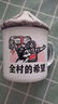 茶缸老式搪瓷杯畢業(yè)禮物老師復(fù)古搪瓷杯帶蓋馬克杯茶缸子懷舊老式 帶蓋12cm 曬單實(shí)拍圖