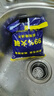 梵臣工業(yè)堿去油污純堿片廚房去油燒減堿廚房專用活堿下水道強力去重油 曬單實拍圖