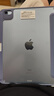 奶小鴨（NEYAA）適用ipad air7保護套11英寸 ipadair7/6/5/4保護殼筆槽款蘋(píng)果平板超薄透明亞克力全包防摔 薰衣灰 曬單實(shí)拍圖