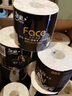 潔柔有芯卷紙 黑Face加厚4層200克*27卷 高克重 衛(wèi)生紙卷筒紙紙巾整箱 曬單實(shí)拍圖