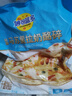 妙可藍(lán)多輕脂馬蘇里拉奶酪碎1000g  冷凍鎖鮮 披薩焗飯家庭烘焙原料 曬單實(shí)拍圖